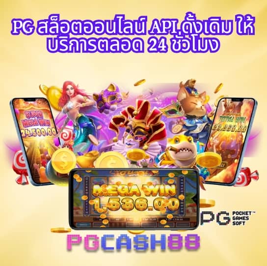 ufa168info